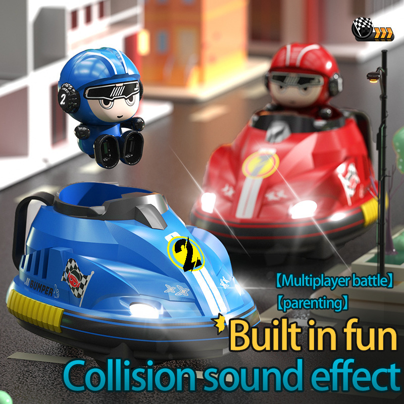 سيارة تصادم تعمل بالتحكم عن بع - مراجعة Remote Control Toys وسعره