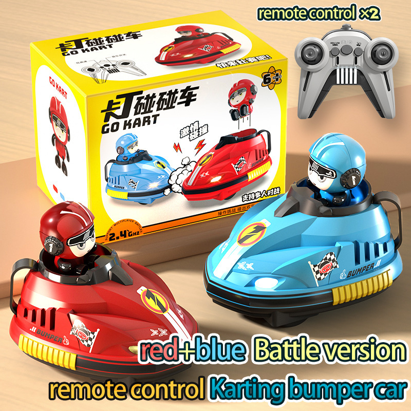 سيارة تصادم تعمل بالتحكم عن بع - مراجعة Remote Control Toys وسعره